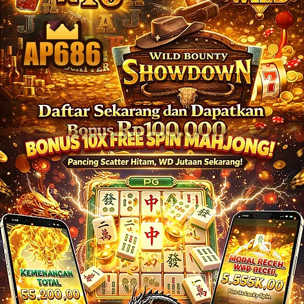 ap686 APK