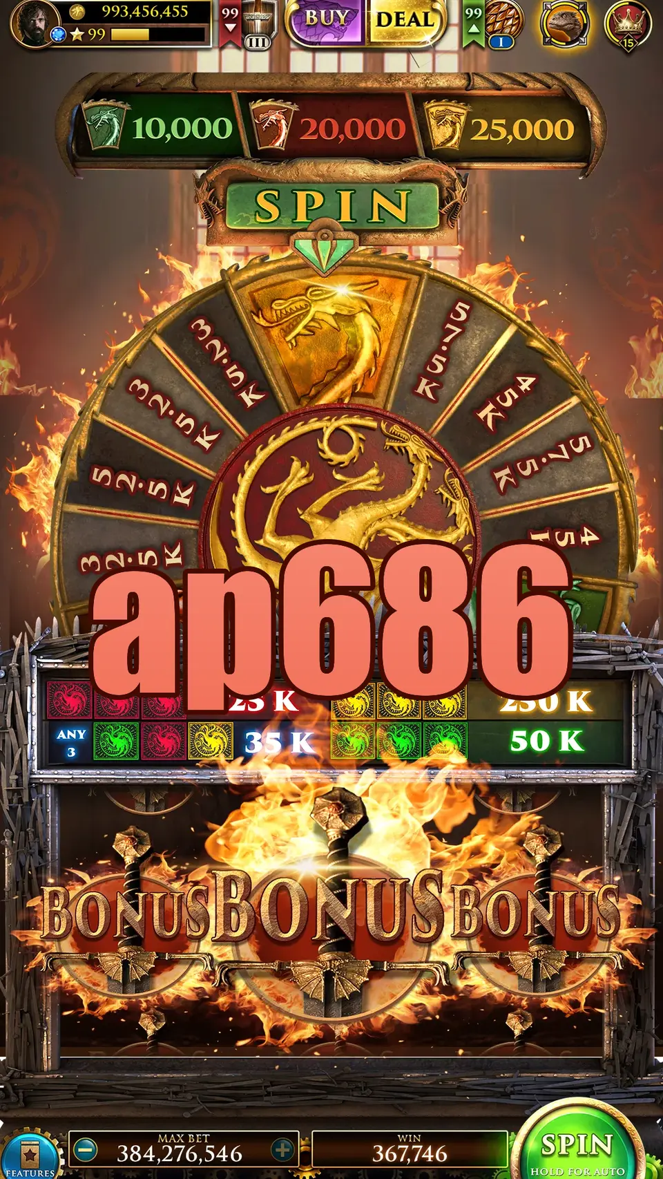ap686 APK