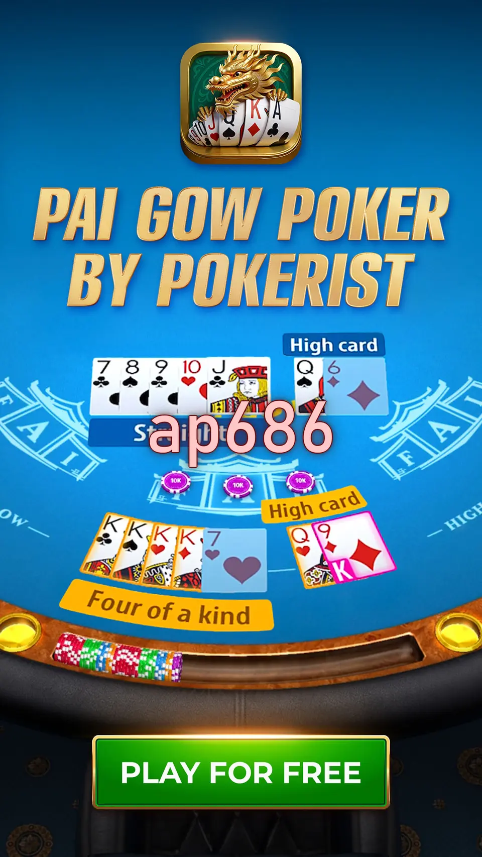 ap686 Masuk